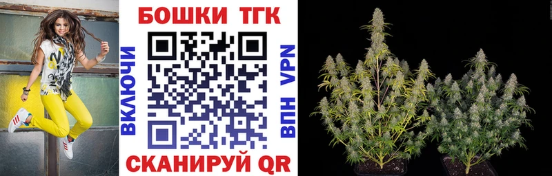 Где можно купить наркотики Великие Луки Альфа ПВП  Мефедрон  КОКАИН 