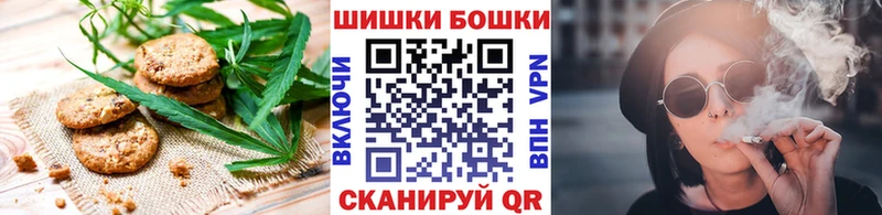 цены   KRAKEN как зайти  Еда ТГК конопля  Великие Луки 