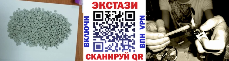 купить наркоту  omg зеркало  ЭКСТАЗИ Punisher  Великие Луки 