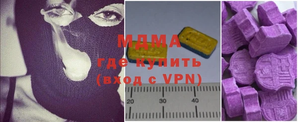 дживик Белокуриха