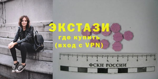 дживик Белокуриха