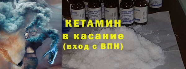 мефедрон мука Белоозёрский
