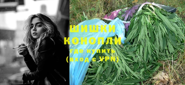 мефедрон мука Белоозёрский