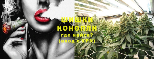 мефедрон мука Белоозёрский