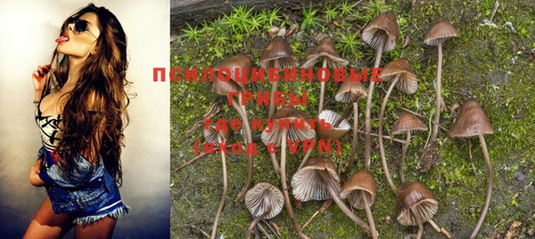мефедрон мука Белоозёрский