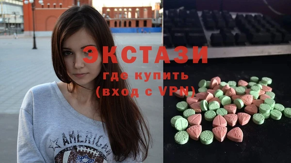 дживик Белокуриха