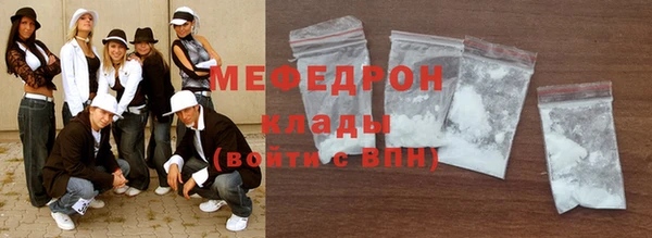 дживик Белокуриха