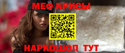 ECSTASY Апшеронск