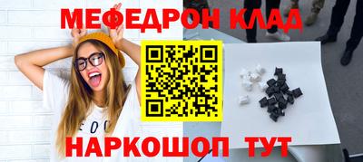 гидропоника Апрелевка