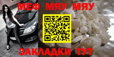 гидропоника Апрелевка