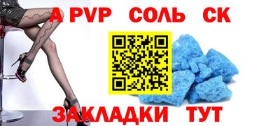 гидропоника Апрелевка