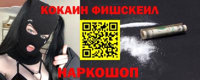 гидропоника Апрелевка