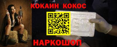 гидропоника Апрелевка