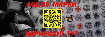 мефедрон мука Аргун