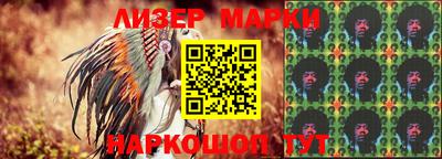 гидропоника Апрелевка