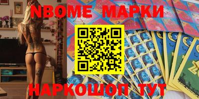 мефедрон мука Аргун