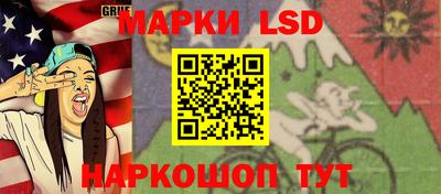 гидропоника Апрелевка