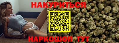 ECSTASY Апшеронск