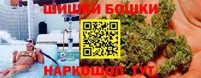мефедрон мука Аргун