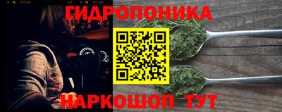 мефедрон мука Аргун