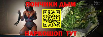 ECSTASY Апшеронск