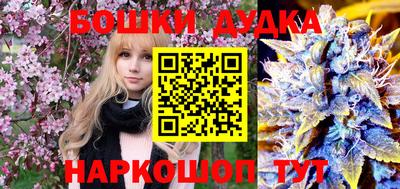 мефедрон мука Аргун