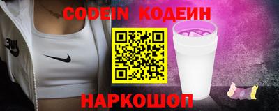 гидропоника Апрелевка