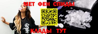 гидропоника Апрелевка