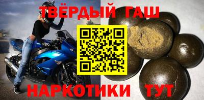 ECSTASY Апшеронск