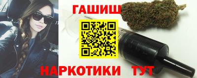 ECSTASY Апшеронск