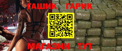 ECSTASY Апшеронск