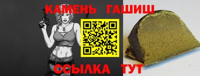 ECSTASY Апшеронск