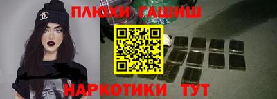 гидропоника Апрелевка