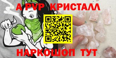 ECSTASY Апшеронск