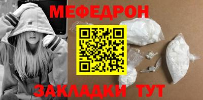 гидропоника Апрелевка