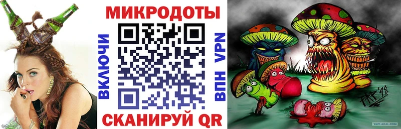 купить закладку  Великие Луки  Галлюциногенные грибы MAGIC MUSHROOMS 